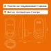 Терморегулятор для обогревателей с датчиком по воздуху, розеточный, белый, датчик 2м