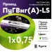ПуГВ нг(А)  LS 0,75 желто-зеленый ТРТС