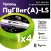 ПуГВ нг(А)  LS 4 желто-зеленый ТРТС