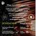 ПуГВ нг(А)  LS 0,75 голубой ТРТС
