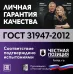 ПуГВ нг(А)  LS 0,75 голубой ТРТС