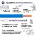 ПуГВ нг(А)  LS 0,75 голубой ТРТС