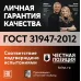 ПуГВВ 2х2,5 белый - 20м
