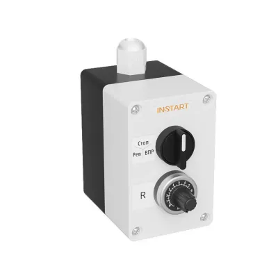 Пульт управления IP54, ПУ-2