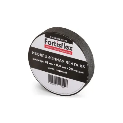 ХБ 18х0.4х11 (черн) Изолента