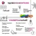 ПВС 3х0.75 белый - 10м