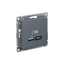 РОЗЕТКА USB ATLASDESIGN A+С, 5В/2,4А, 2х5В/1,2А, механизм, ГРИФИЛЬ