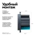 ATLASDESIGN SMART РОЗЕТКА с заземл., со шт., Zigbee, L+N, 16А, мех., КАРБОН