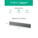 MultiTrack Шина открытой установки трековой системы 120 см Графит