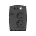 Источник бесперебойного питания line-interactive, 1050Ва/600Вт,  1Ф/1Ф, 2xSchuko, LED, AVR, HID-USB, RJ45/11, 1x9Aч