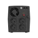 Источник бесперебойного питания line-interactive, 1500Ва/900Вт,  1Ф/1Ф, 4xSchuko, LED, AVR, HID-USB, RJ45/11, 2x9Aч