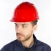 Каска защитная из полипропилена с вентиляцией QUARTZ UP IV цвет Красный