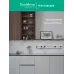 MultiTrack Шина открытой установки трековой системы 120 см Белый