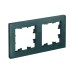 Рамка двухпостовая ATLASDESIGN универсальная изумруд Рамка двухпостовая ATLASDESIGN универсальная изумруд