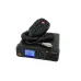 Радиостанция DMR цифровая автомобильная DMR UHF   400-470 45Вт IP54