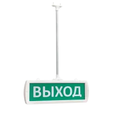 Трубка к потолку для подвесных оповещателей (световых табло) Т
