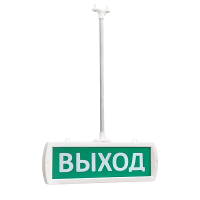 Трубка к потолку для подвесных оповещателей (световых табло) Т