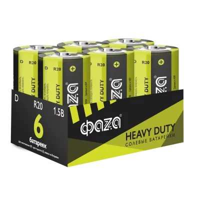 Элементы питания солевые  R20 (D) ФАZА Heavy Duty (6 шт. в упаковке)