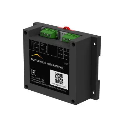 Повторитель интерфейсов RUBETEK, RA-30