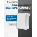 Источник вторичного электропитания РАПАН-20 Li-ion12В 2А