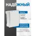 ББП РАПАН-20 Li-ion+3х18650
