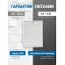 ББП РАПАН-20 Li-ion+3х26650