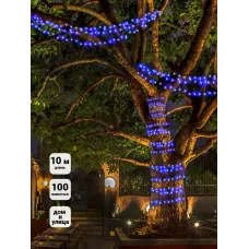 Гирлянда 100LED уличная фиолетовая 10 м