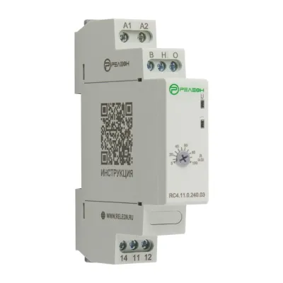 Реле контроля уровня жидкости, 1 переключающий контакт 8А, (24-240В AC/DC)
