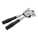 Секторные ножницы усиленные (RC-32)