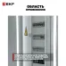Выключатель автоматический дифференциального тока DVA-6 1P+N 10А (C) 10мА (A) 6кА AVERES