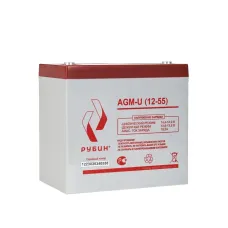 Аккумуляторная батарея Рубин 12V 55Ah AGM (15.7kg)
