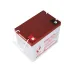 Аккумуляторная батарея Рубин 12V 75Ah AGM (22.5kg)