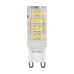 Светодиодная лампа Simple  Capsule 5W 4000K G9 (7186)