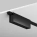 Короб для блока питания Elasity IP черный (арт.O-TR001-BX-B)