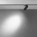 Светильник трековый Фокус Focus Led Exility 2700-6000K 5Вт 36° Dim Dali2 черный (арт.TR032-4-5WTW-M-DD2-B)