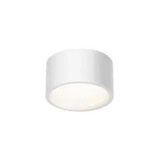 Светильник потолочный Maytoni Conik gyps C001CL-GX53-W GX53х1 Белый