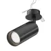 Светильник встраиваемый Maytoni Focus C018CL-01B Черный