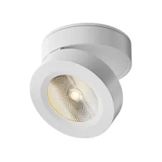 Cветильник потолочный Magic C022CL-12W3K-W-1 LED 12W Белый