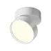 Cветильник потолочный Onda C024CL-18W4K-W-1 LED 18W Белый
