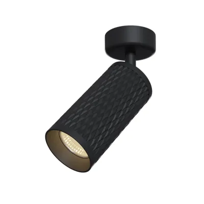 Светильник потолочный Maytoni Focus Design C034CL-01B GU10х1 Черный