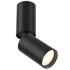 Светильник потолочный Maytoni FOCUS S C051CL-01B GU10х1 Черный
