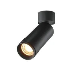 Cветильник потолочный Focus Zoom C055CL-L12W2.7K-Z-B LED 12W Черный