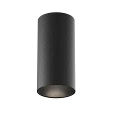 Светильник потолочный Maytoni Artisan C080CL-01-GU10-B GU10х1 Черный