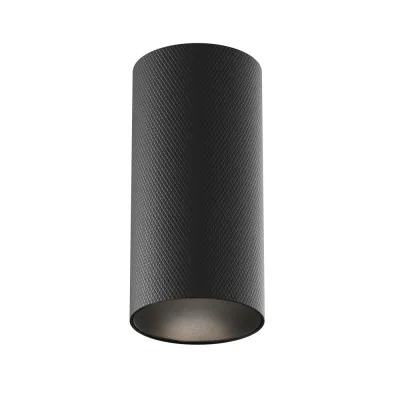 Светильник потолочный Maytoni Artisan C080CL-01-GU10-B GU10х1 Черный