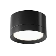 Светильник потолочный Maytoni Hoop C086CL-GX53-SRD-B GX53х1 Черный