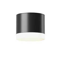 Светильник потолочный Maytoni Pauline C087CL-GX53-B GX53х1 Черный