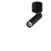 Cветильник потолочный Focus T C141CL-L125-6W4K-B LED 6W Черный Cветильник потолочный Focus T C141CL-L125-6W4K-B LED 6W Черный