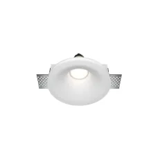 Светильник встраиваемый Maytoni Gyps Modern DL002-1-01-W-1 Белый