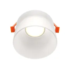 Светильник встраиваемый Maytoni Pauline DL047-01W Белый
