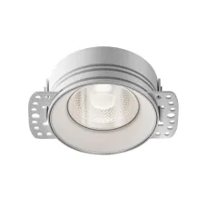 Светильник встраиваемый Flint GU10 10Вт IP 44 DL101-GU10-TRS-W